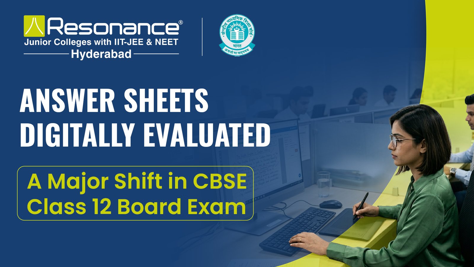 CBSE on-screen marking