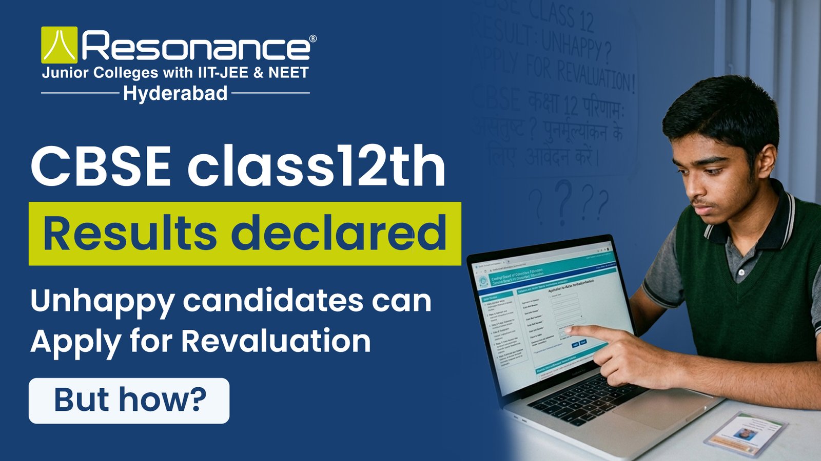 CBSE 12th Results 2026 Re-evaluation Update