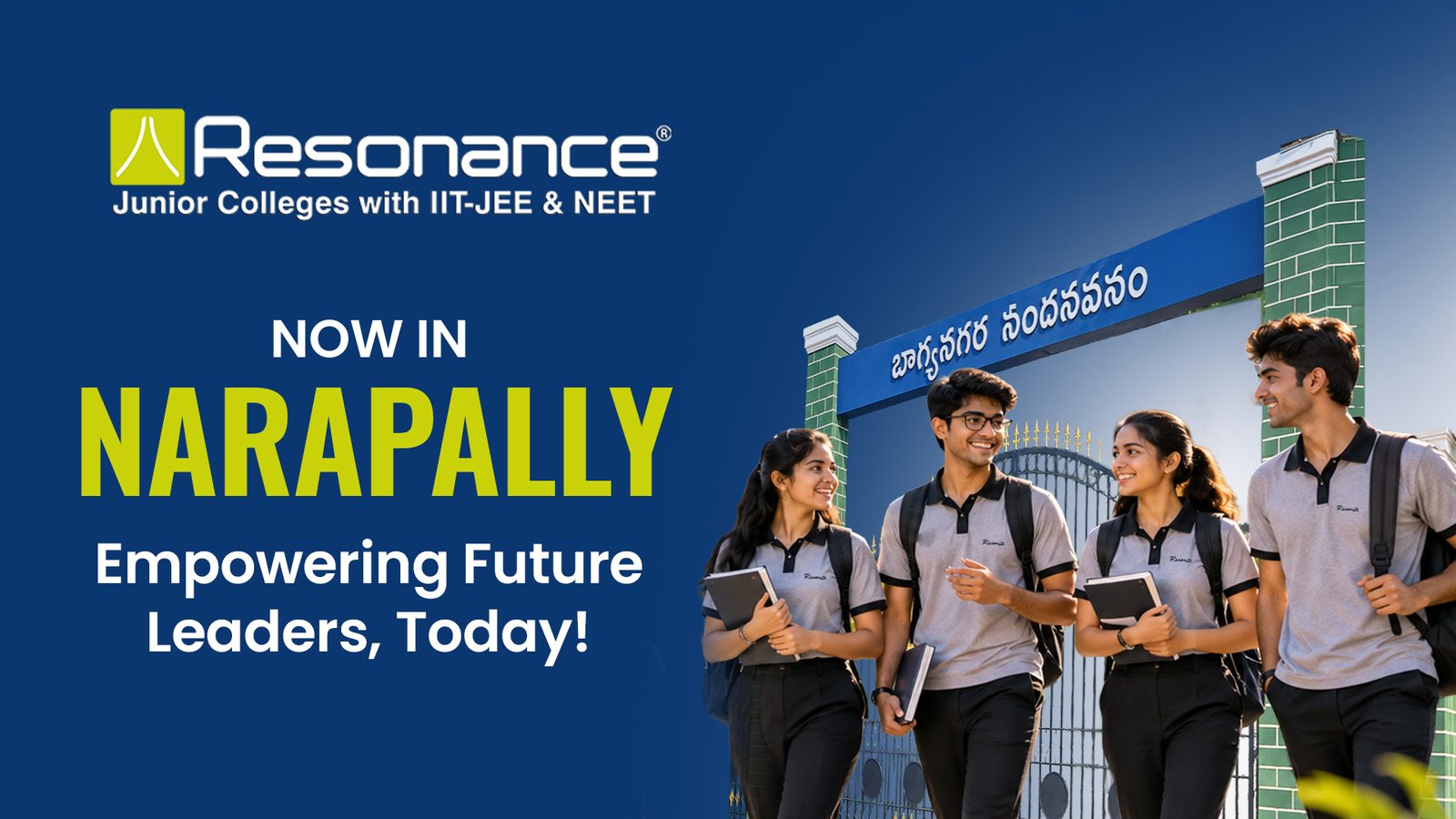 Resonance Junior College Narapally