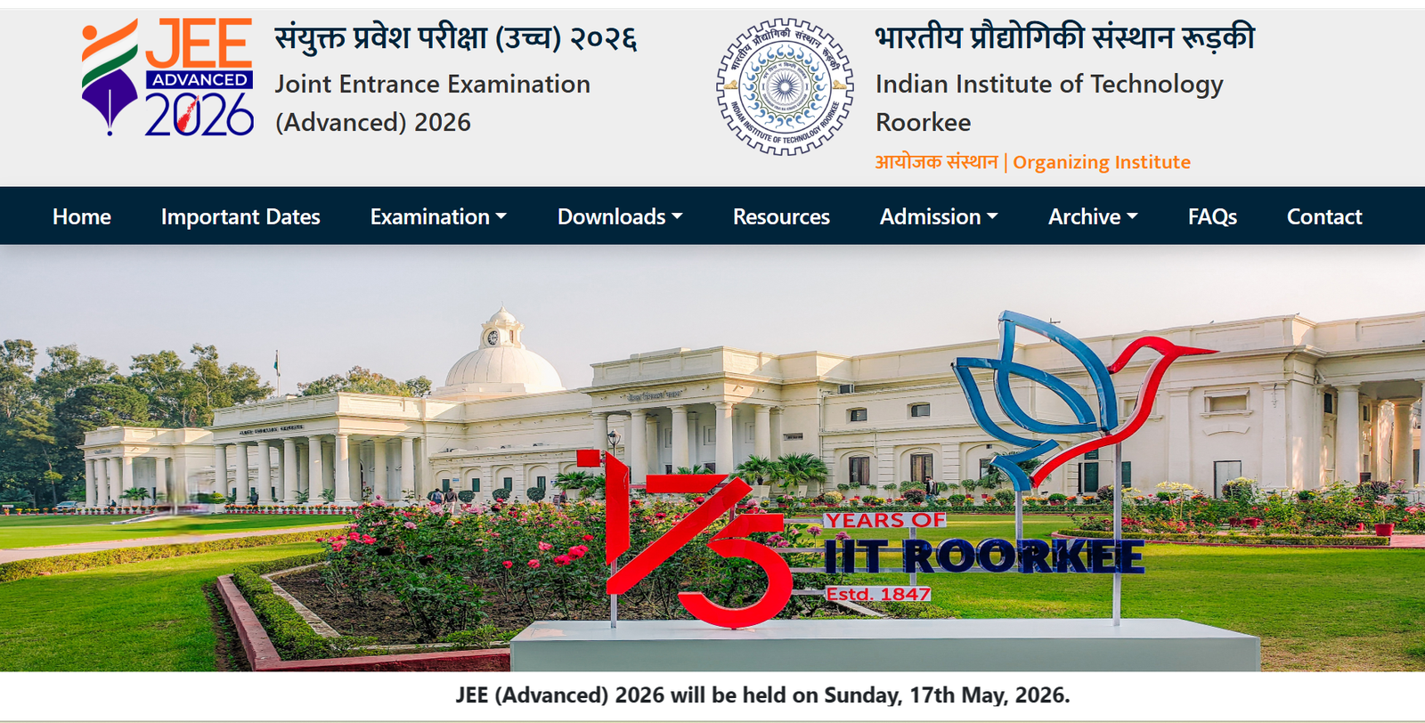 JEE Advanced 2026 Schedule Out: IIT Roorkee Dates