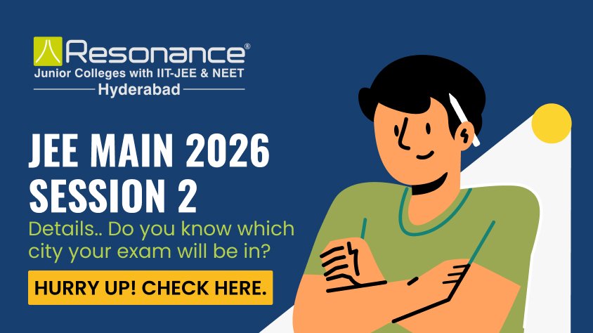 JEE Main Session 2 2026: Exam City Slip Released