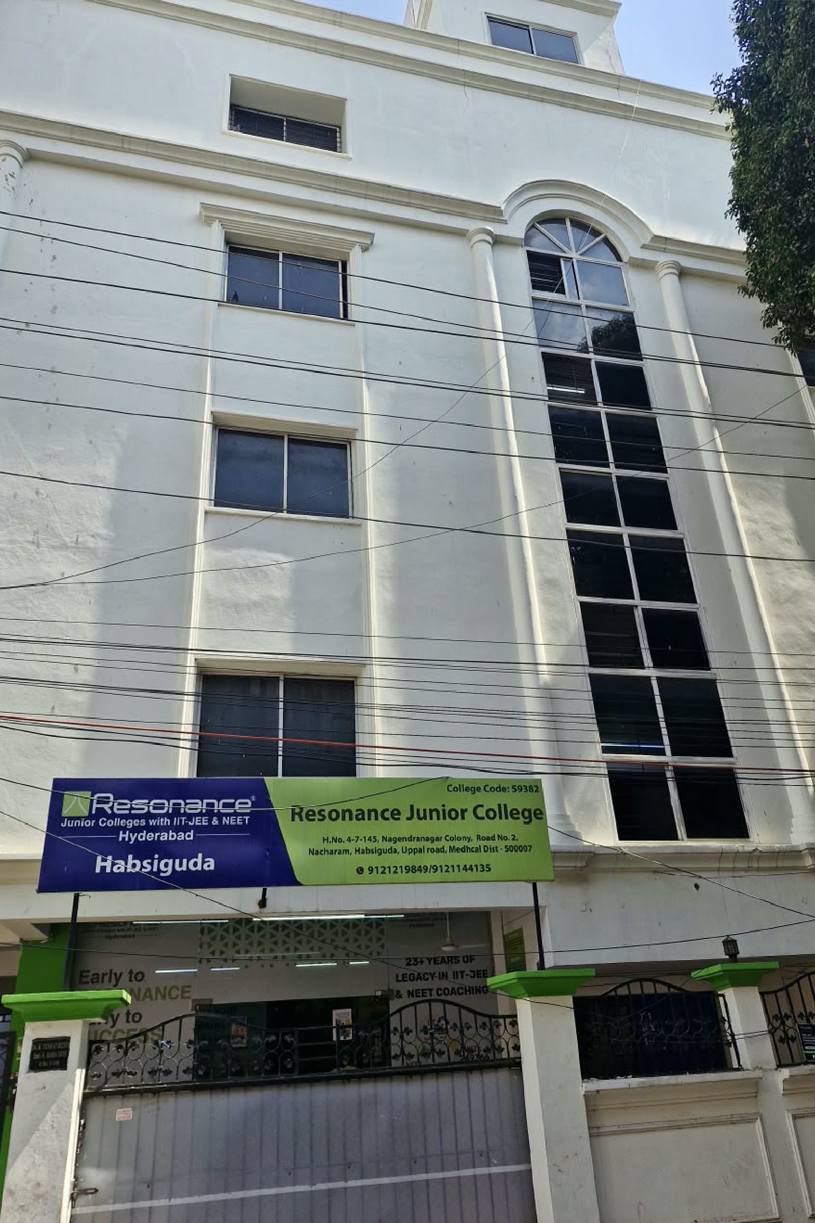 Resonance College - Habsiguda Campus