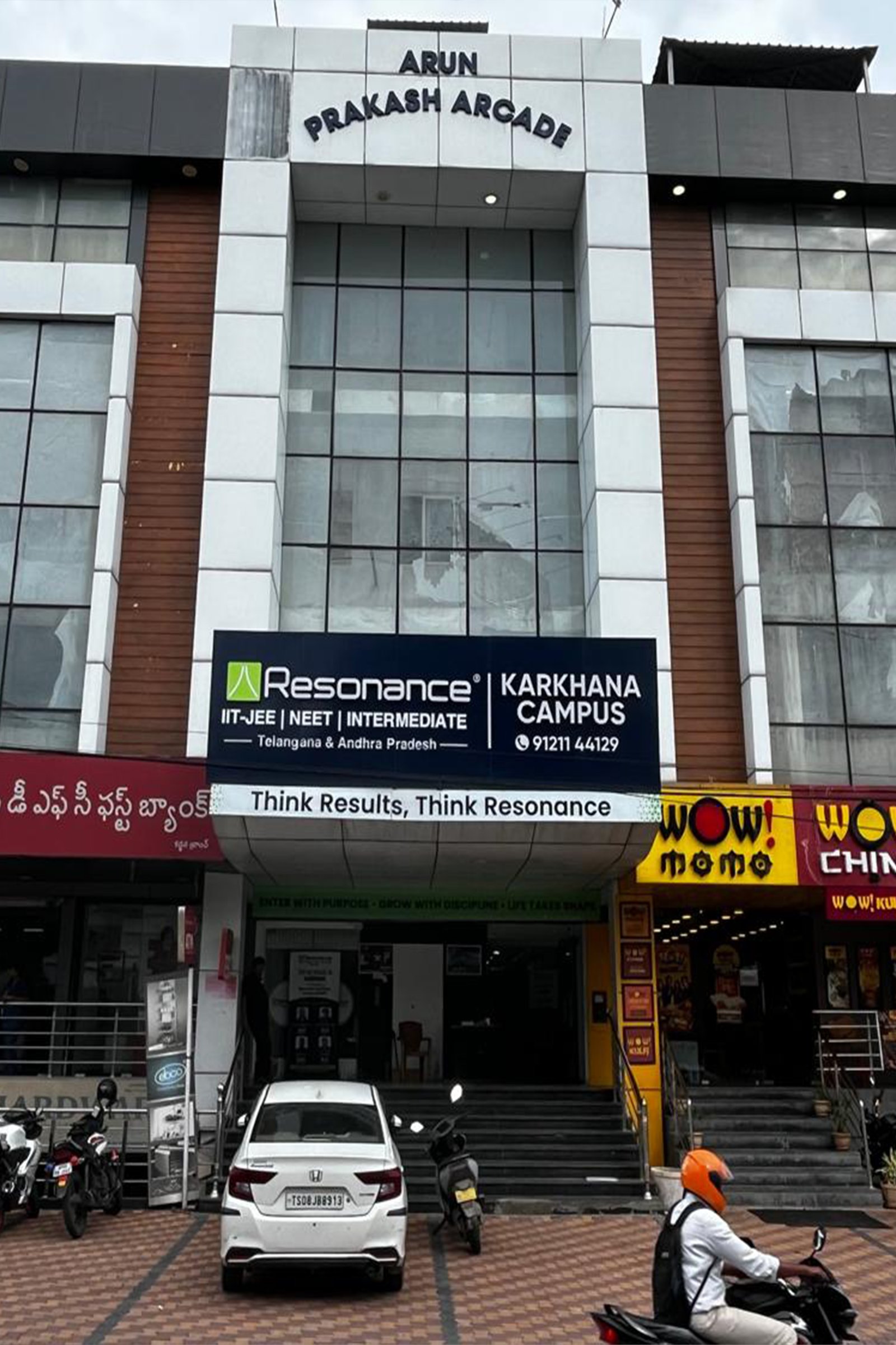 Resonance College - Karkhana Campus (West Marredpally)