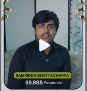 Samriddh Bhattacharya JEE Main Session 1 Topper