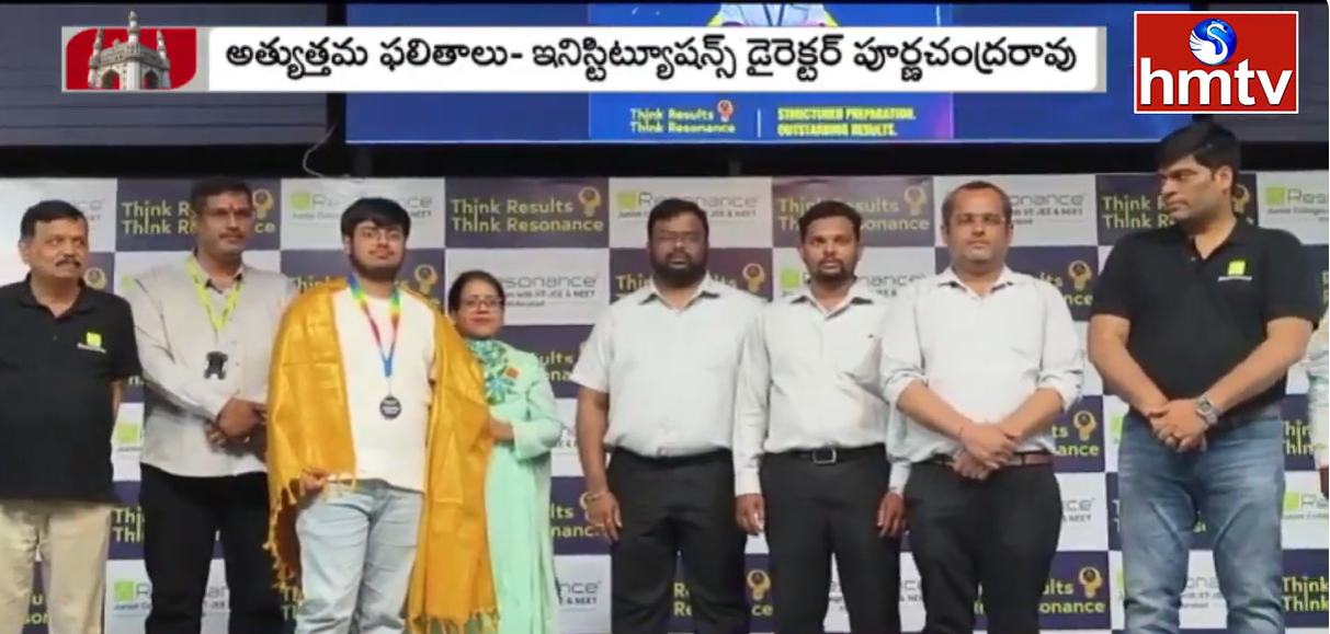 Students celebrating JEE Main 2026 Session 2 results at Resonance