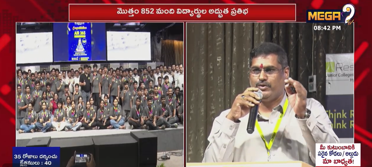 Students celebrating JEE Main 2026 Session 2 results at Resonance 