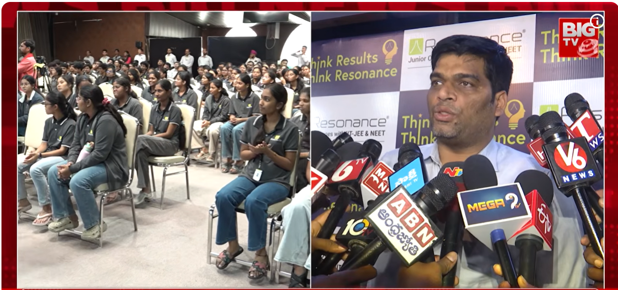 NEET 2026 Results