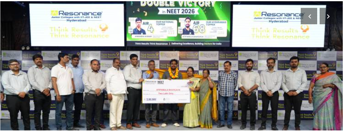 NEET UG 2026 Results