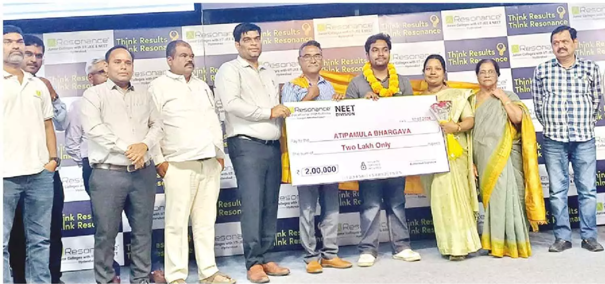 NEET UG 2026 Results